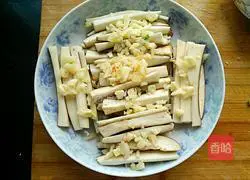 Illustration of Laoganma's steamed eggplant recipe 3