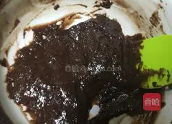 Dark Chocolate Mousse Cake Recipe Illustration 3