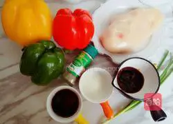 Illustration of the pan version of chicken skewers with colored peppers 1