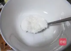 Illustration of how to make fish-flavored shredded pork (less meat version) 5