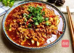 Illustration of how to steam eggplant 16