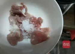 Illustration of how to make fried pork with lotus white salt 2