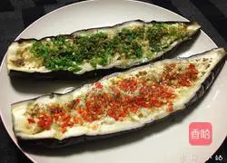 [Steamed Eggplant] Illustration 6