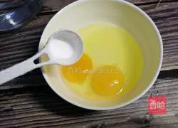 #Microwave oven#Steamed egg custard recipe 2