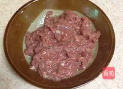 Illustration of how to cook beef with wild pepper 4