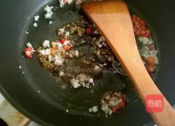 Illustration of how to make steamed eggplant with garlic paste 9