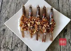 Illustration of how to steam shrimps with garlic vermicelli 11