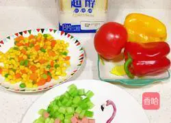 Simple and delicious toast pizza recipe 2