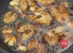 Garlic Mackerel Recipe Illustration 9