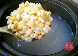 How to make colorful shrimp porridge Illustration 6