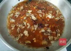 Chongqing Taro Chicken Recipe Illustration 12