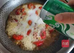 Garlic Crayfish Recipe Illustration 6