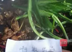 Illustration of how to make Burmese vanilla beer duck 9