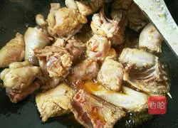 Chongqing Taro Chicken Recipe Illustration 5