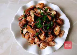 Illustration of how to make spicy perilla beetroot 9