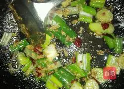 Illustration of the Sichuan version of