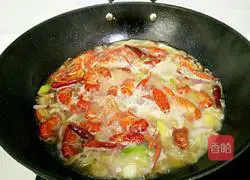 Thirteen-spice lobster recipe illustration 9