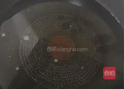 Illustration of how to make Huazhiwan 8