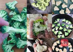 Illustration of how to make Cantonese-style fried grilled shrimps and stuffed broccoli with glue 6