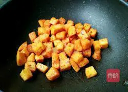 Illustration of how to make steamed buns with tomato sauce 6