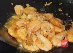 Illustration of how to make garlic-flavored shrimps 5