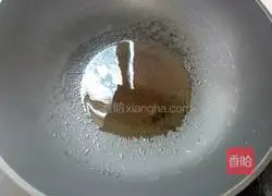 Illustration of how to make tomato minced meat pasta 4