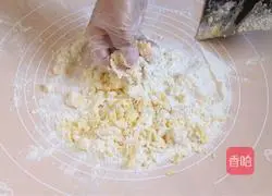 Illustration of how to make puff pastry 3
