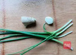 Illustration of how to make crispy fish cakes 4