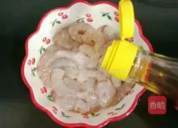 Illustration of how to make fried edamame rice with shrimps 1