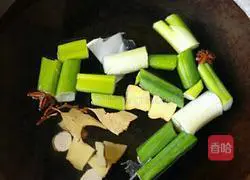 Dahongpao boiled fish recipe 4