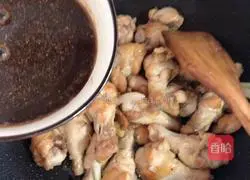 Taiwanese Rice Wine Braised Chicken | Rice Killer Recipe Illustration 12