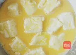 Illustration of how to make crispy fried fresh milk 5