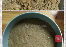 Illustration of how to make cocoa mousse cake 2