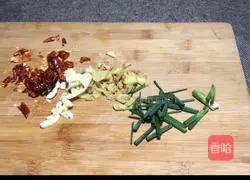 Spicy Wuchang fish Practice illustration 3