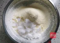 Illustration of how to make rainbow cookies 1