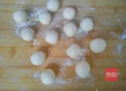 Illustration of how to make stuffed pumpkin glutinous rice balls 7