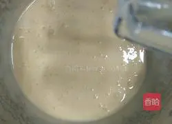 Illustration of how to make puff pastry 11