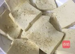Illustration of how to make golden pot tofu 2