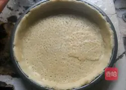 Illustration of how to make sweet apple pie 8