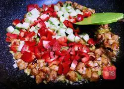 Illustration of how to make spicy stir-fried Sanding 9