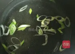 Illustration of how to make Korean soybean paste soup 3