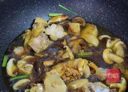 Illustration of how to make chicken legs and mushrooms stewed 9