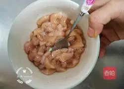 Chicken breast pizza recipe 4