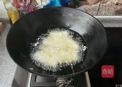 Illustration of how to make crispy dry-fried hairtail 11