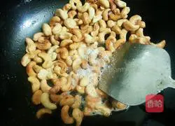 Illustration of how to make fried shrimps with cashew nuts 4