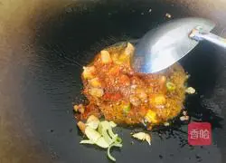 Illustration of how to make stir-fried mutton dumplings 7