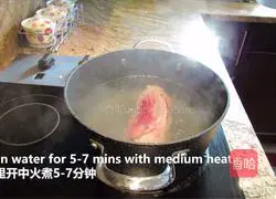 Illustration of the exclusive recipe of the home-made cold dish