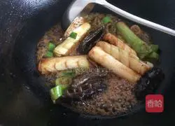 Illustration of how to make sea cucumbers with green onions 9