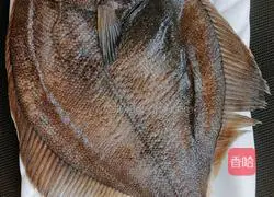 Illustration of how to make braised sole with soy sauce (spicy) 2