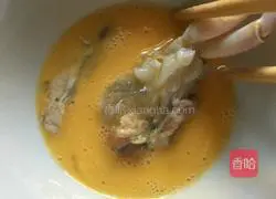 Illustration of how to make fried crab with curry pepper 3